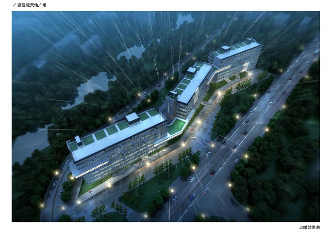 廣建智慧天地廣場(chǎng)1.jpg