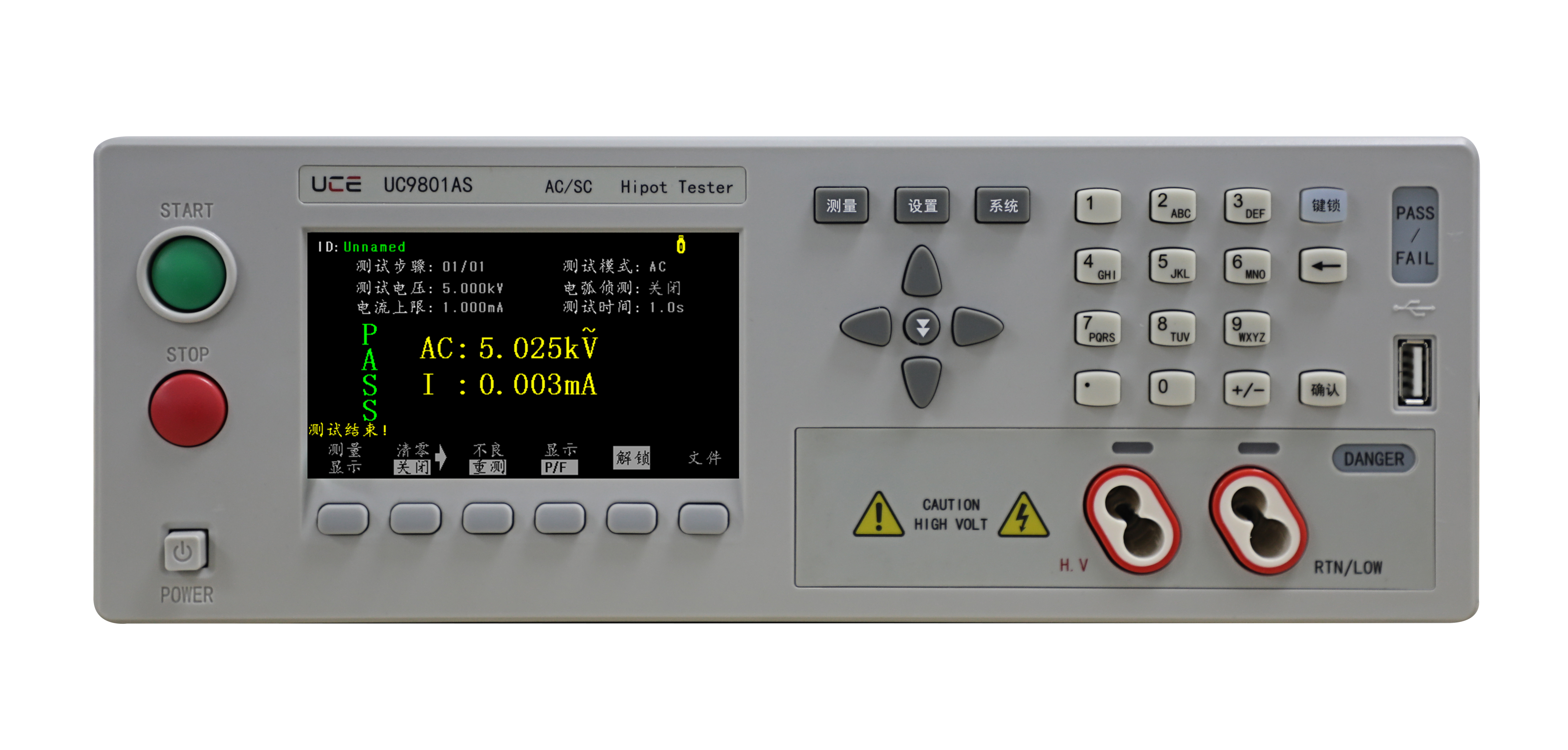 UC9801AS/01BS/01CS 程控交直流耐壓測試儀